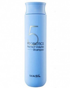 Шампунь с пробиотиками для объема волос Masil 5 Probiotics Perfect Volume Shampoo 300мл