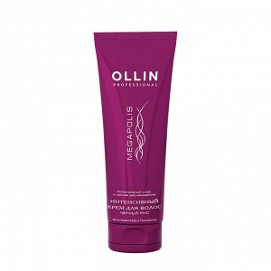 Ollin Megapolis Оллин Крем для волос интенсивный на основе чёрного риса Ollin Professional 200 мл Оллин
