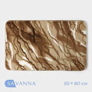 Коврик SAVANNA «Мечта», 50x80 см, бежевый