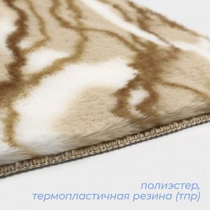 Коврик SAVANNA «Мечта», 50x80 см, бежевый