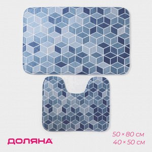 Коврики для ванной и туалета Доляна «Бурлеск», 2 шт., 50x80, 40x50 см, синие
