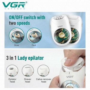 Профессиональный Эпилятор для Женщин 3в1 VGR V-736 аккумуляторный 3 Насадки 2 скорости