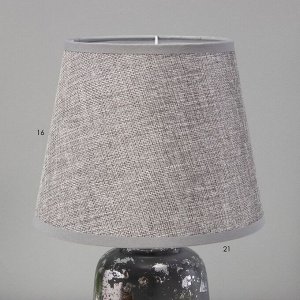Настольная лампа "Арнелла" Е27 40Вт серо-белый 20х20х32 см