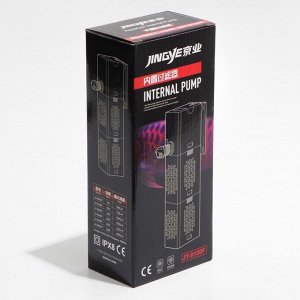 Фильтр внутренний JINGYE JY-9100F High-end, бесшумный, двухсекционный, 700 л/ч, 10 Вт