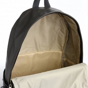 Рюкзак молодёжный на молнии, 3 кармана, цвет серый