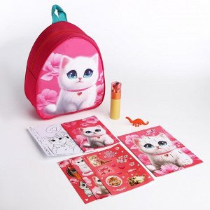 Подарочный набор с рюкзаком для детей "Пушистый котик"