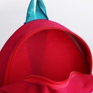 Подарочный набор в рюкзаке «Котик», блокнот, раскраска, карандаши, пазлы, наклейки