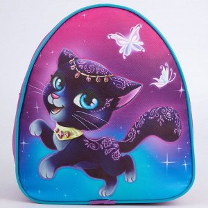 Рюкзак детский «Красавица кошка», 23x20,5 см, отдел на молнии