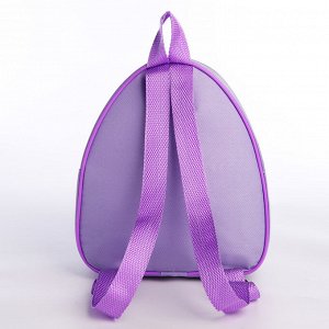 Рюкзак детский "Теннисные ракетки", 23*20,5 см, отдел на молнии, цвет сиреневый