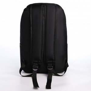Набор 2 в 1, рюкзак, пенал "Hip-Hop", 42х28х13 см, цвет черный
