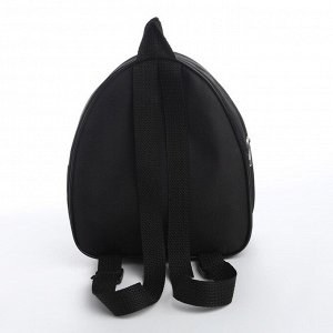 Рюкзак детский, 23*20,5 см, отдел на молнии, цвет черный