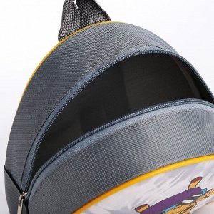 Рюкзак детский "На стиле", р-р. 23*20.5 см