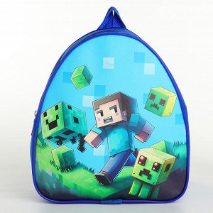 Детский рюкзак с блокнотом, раскраской, наклейками, игрой, лабиринтом