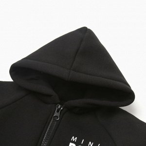 Костюм: толстовка и брюки Крошка Я "Mini Boss".