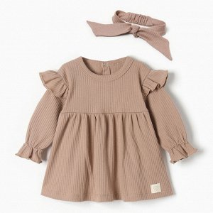 Платье и повязка Крошка, Я BASIC LINE.