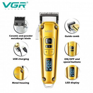 Профессиональная Машинка для стрижки волос, бороды, усов VGR-006 аккумуляторная LED дисплей