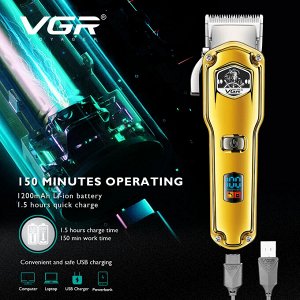 Профессиональная Машинка для стрижки волос, бороды, усов VGR-693 аккумуляторная LED дисплей