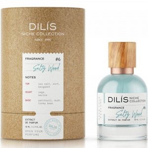 Dilis Niche Collection Духи Salty Wood ('Jo Malone – Wood Sage & Sea Salt) (746) 50мл