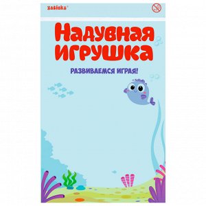 Игрушка надувная "Пончики" d=30 см, h=80 cм, цвета микс