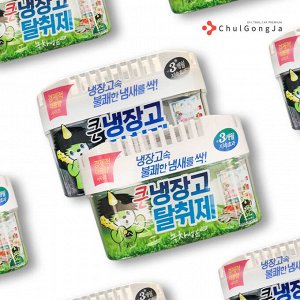 SANDOKKAEBI Освежитель воздуха для холодильника с зеленым чаем 200г