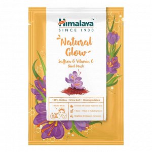 Himalaya Маска Тканевая Естественное сияние с шафраном и витамином C /30