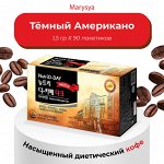 Nutri D-Day Diet Nutri D-Cafe Dark Americano (Stick) Темный диетический Американо, 1,5гр * 90пак