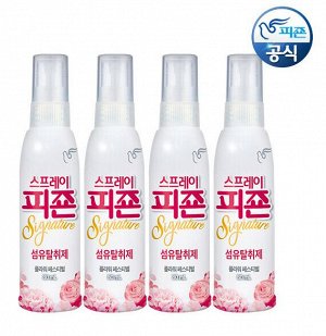 Кондиционер-освежитель для одежды Pigeon Rich Perfume Flower Festival с ароматом розы и жасмина 80 мл, бутылка