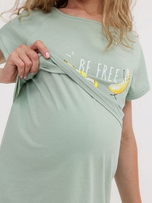 Пижама для беременных и кормящих (фисташковый)