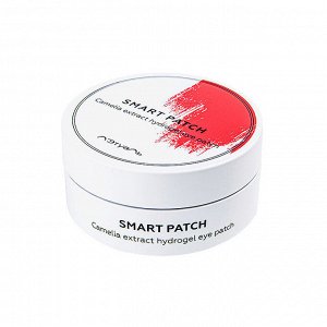 SMART PATCH Гидрогелевые патчи для глаз Camelia Extract