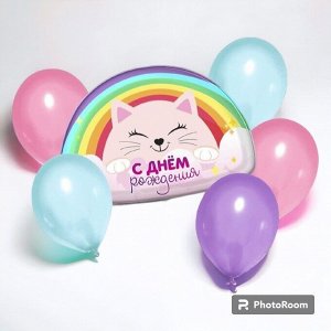 Страна карнавалия Букет из шаров &quot;Радуга», котик&quot; ,фольга, латекс, набор из 6 шт.