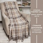 Плед шерстяной