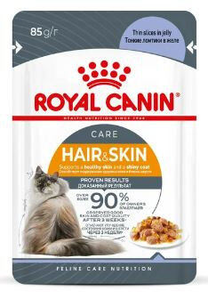 Royal Canin Hair & Skin влажный корм для красоты шерсти кошек Желе 85гр пауч