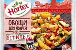 Овощи для жарки гриль, Хортекс, 400 г