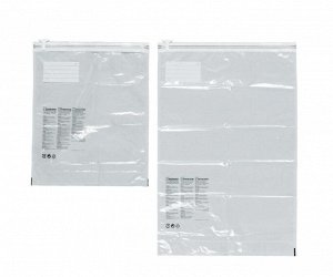 SPANTAD, Пакеты в вакуумной упаковке в рулоне, комплект из 2 штук, светло-голубые