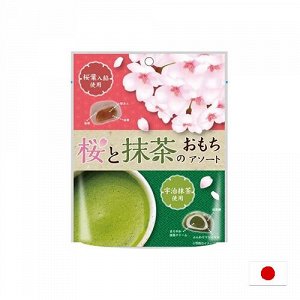 Mochi Sakura & Matcha 88g - Японские моти сакура и матча. 2 вида