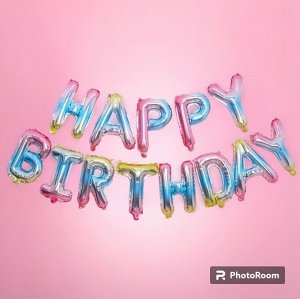Набор фольгированных шаров «Happy Birthday» цвет тай дай