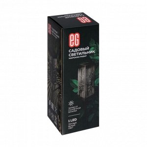 Светильник на солнечной бат. «Еврогарант», «Марокко Рабат» 5.8?18 см, IP44, 1 LED, свечение тёплое белое