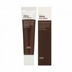 Антивозрастной крем для области вокруг глаз с муцином улитки Rich Snail Eye Cream 2X
