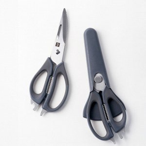 Многофункциональные кухонные ножницы Xiaomi HuoHou Magnetic Kitchen Scissors