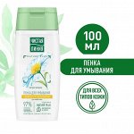 Чистая Линия Пенка для умывания &quot;Ромашка на отваре целебных трав&quot; для любой кож 100мл
