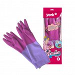 YORK (АЗУР) Перчатки резиновые хозяйственные (М)с удлин.манжетой Роза