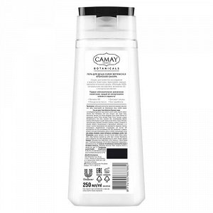 Гель для душа Camay Botanicals Японская сакура (250 мл)
