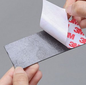 no brand Самоклеящиеся магнитные наклейки,2 шт