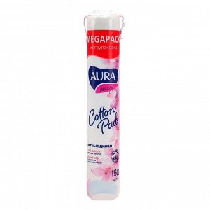 Ватные диски "Aura" 150шт