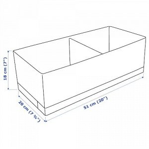 STUK, коробка с отделениями, белая, 20x51x18 см