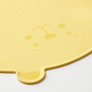 KANONKUL, Коврик для хранения, желтый, 40x30 см