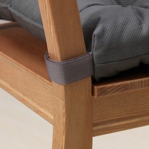 MALINDA, подушка для стула, серая, 40/35x38x7 см,