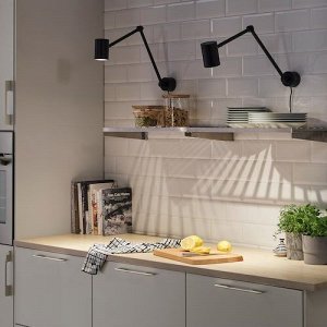 NYMNE, рабочий / настенный светильник, антрацит,