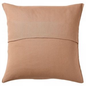 PRAKTSALVIA, чехол для подушки, коричневый, 50x50 см
