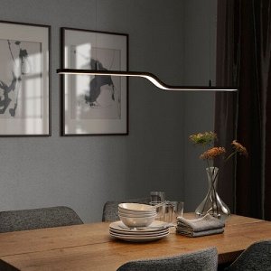 PILSKOTT, подвесной светодиодный светильник, smart black, 97 см